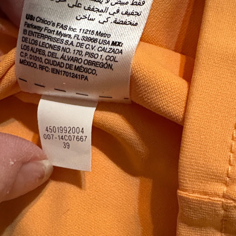 Chico's Tank Top microfiber contemporary 1 / medium NWT Soft Nectarine - Picture 5 of 8